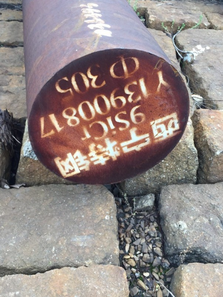 洋县9CrSi工具钢
