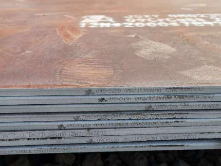 洋县09CrCuSb耐酸钢板